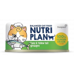 Nutriplan Tongyeong Tuna & Yellow tails Canned food for cats 90 gm