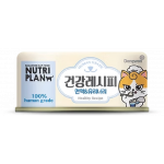 Nutriplan Healthy Recipe Immune & Urinary Canned food for cat 90 gm