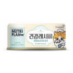 NutriPlan Healthy Recipe Joint & Urinary Canned food for cat 90 gm