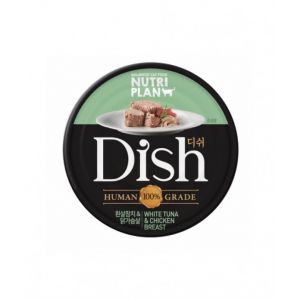 Nutriplan Dish White Tuna & Chicken Breast 85g