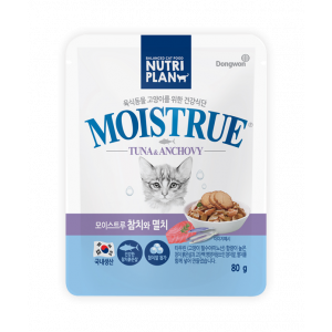 Nutriplan Moisture Tuna & Anchovy Wet Food for Cat 80g