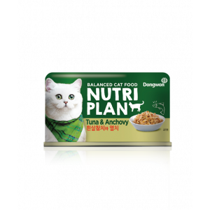 Nutriplan White Meat Tuna & Anchovy Wet Food for Cat 160 g