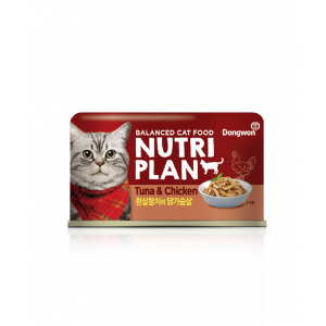 Nutriplan White Tuna & Chicken Breast Wet Food For Cat 160g