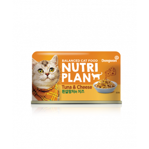 Nutriplan White Tuna & Cheese Wet Food For Cat 160g
