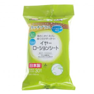dog ear wipes, puppy ear wipes, dog ear cleaning wipes, puppy ear cleaning wipes, best ear wipes for dogs