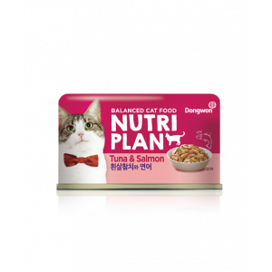 Nutriplan White Tuna & Salmon Wet Food for Cat 160g