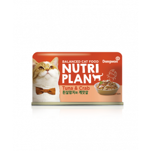 Nutriplan White Tuna & Crab Wet Food for Cat 160g