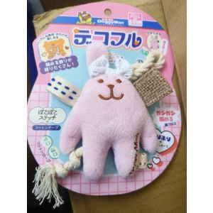 Doggyman Fully Decorated Rabbit