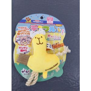 Doggyman Fully Decorated Alpaca