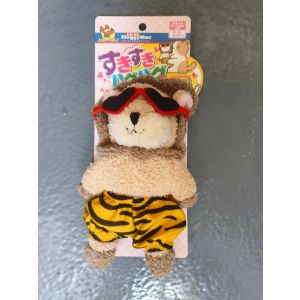 Doggyman Lovely Hug Lion