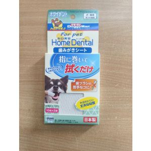 Doggyman Home Dental Tooth Polish Sheet