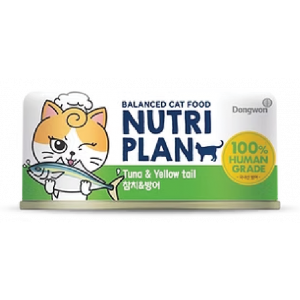 Nutriplan Tongyeong Tuna & Yellow tails Canned food for cats 90 gm