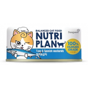 Nutriplan Tongyeong Tuna and Spanish mackerel Canned food for cat 90 gm