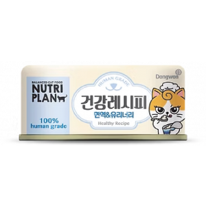 Nutriplan Healthy Recipe Immune & Urinary Canned food for cat 90 gm