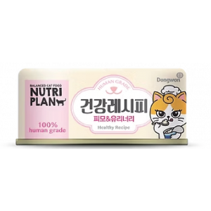 NutriPlan Healthy Recipe Skin & Coat & Urinary Canned food for Cat 90 gm