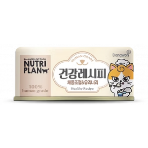 Nutriplan Healthy Recipe Weight Control & Urinary Canned food for cat 90 gm