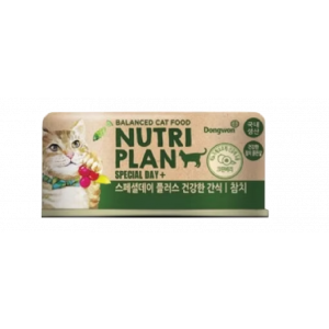 Nutriplan Special day Plus Healthy Snack - Tuna & Cranberry Canned food for cat 90 gm