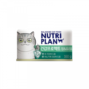 Nutriplan Healthy Project Digestive & Urinary Wet Food For Cat 160g