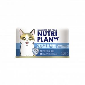 Nutriplan Healthy Project Immune & Urinary Wet Food For Cats 160g