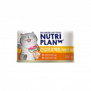 Nutriplan Healthy Project Weight & Joint Support Wet Food For Cat 160g