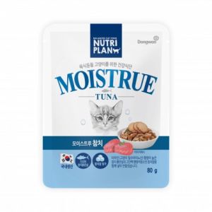 Nutriplan Moisture Tuna Wet Food For Cat 80g