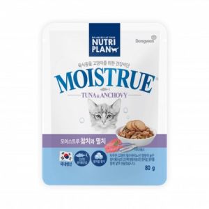 Nutriplan Moisture Tuna & Anchovy Wet Food for Cat 80g