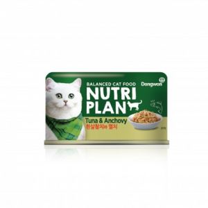 Nutriplan White Meat Tuna & Anchovy Wet Food for Cat 160 g