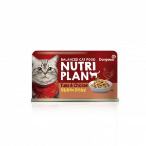 Nutriplan White Tuna & Chicken Breast Wet Food For Cat 160g